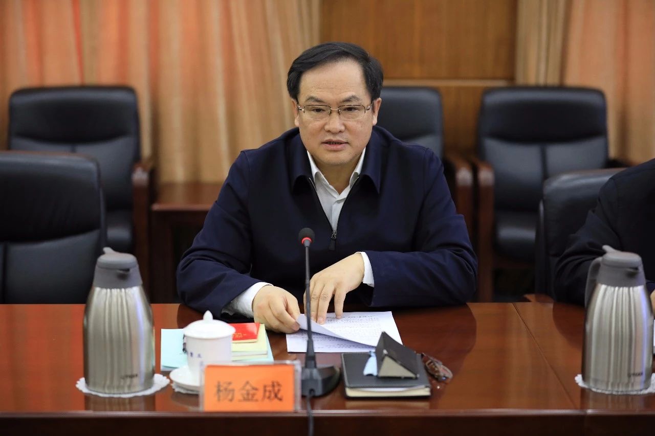 中國船舶集團召開第一次安委會、核安全領導小組、能源節(jié)約與環(huán)境保護領導小組會議