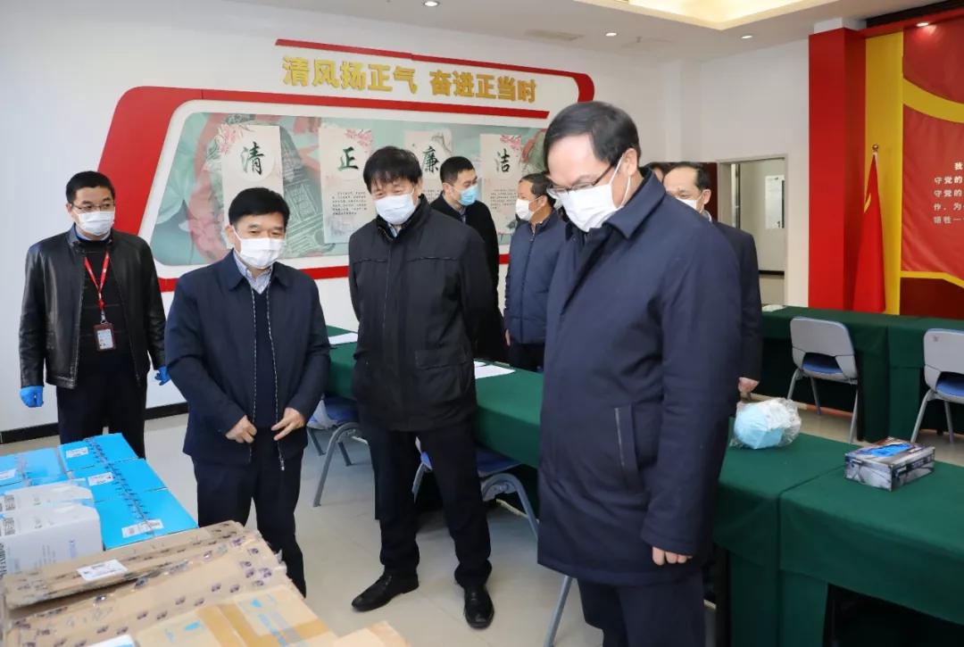 楊金成到七院、七一四所檢查指導疫情防控和復工復產(chǎn)工作