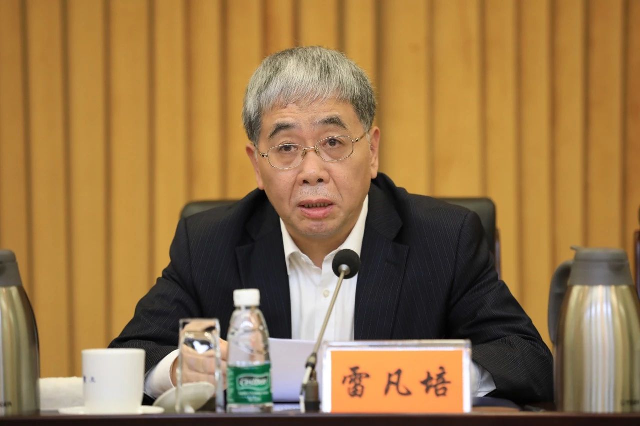 中國(guó)船舶集團(tuán)黨組召開“不忘初心、牢記使命”主題教育總結(jié)大會(huì)