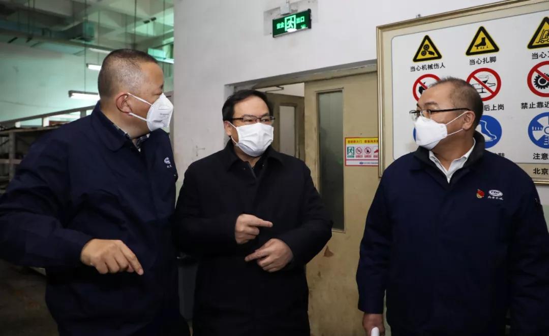 楊金成到長城電子、綜合院檢查指導疫情防控和復工復產工作