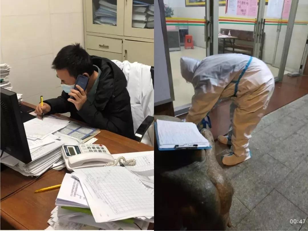 廣州公司下屬廣船醫(yī)院、黃船醫(yī)院